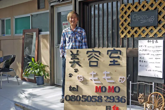 藤井さんの写真